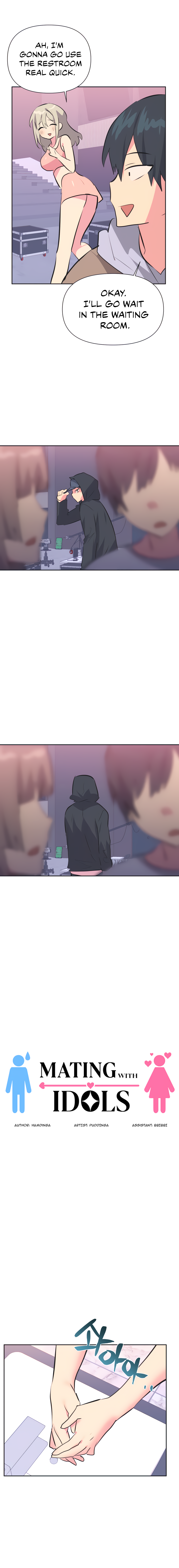 Mating with Idols Chapter 31 - page 3