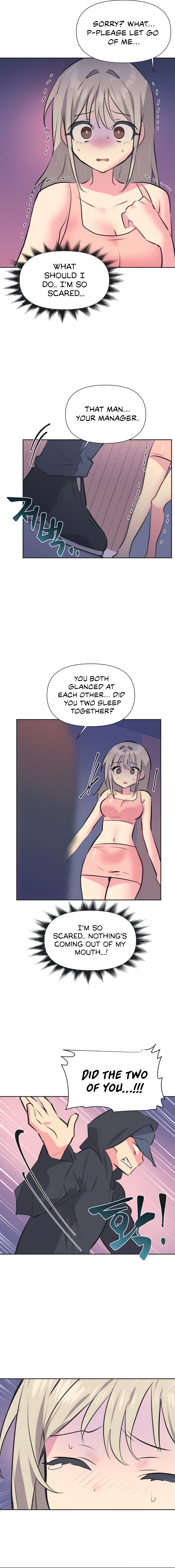 Mating with Idols Chapter 31 - page 7