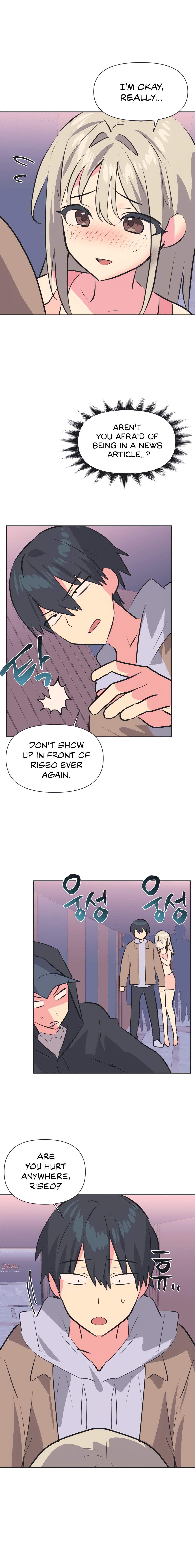 Mating with Idols Chapter 31 - page 9