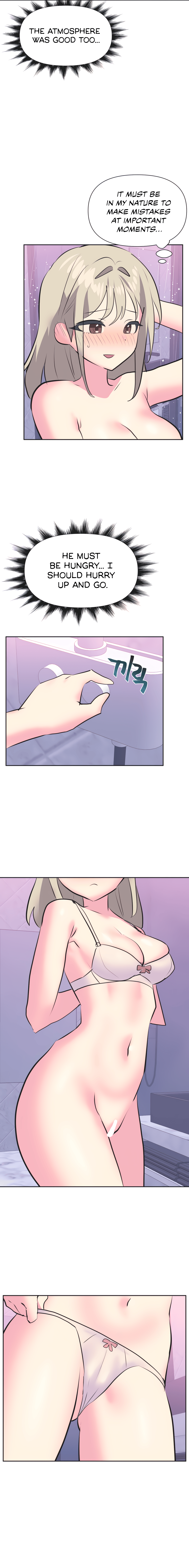 Mating with Idols Chapter 32 - page 2