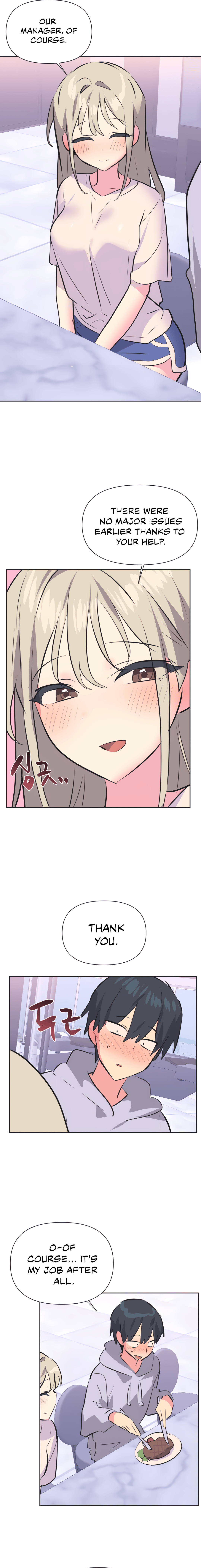 Mating with Idols Chapter 32 - page 5