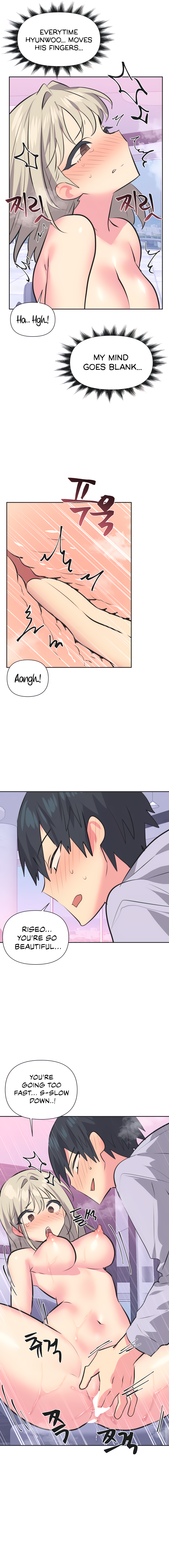 Mating with Idols Chapter 33 - page 3