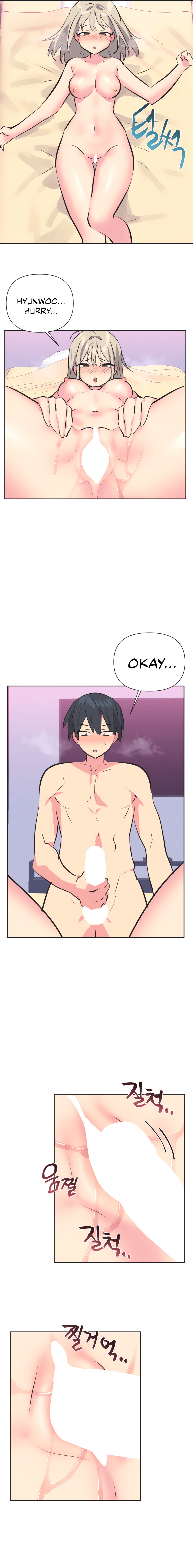 Mating with Idols Chapter 33 - page 6