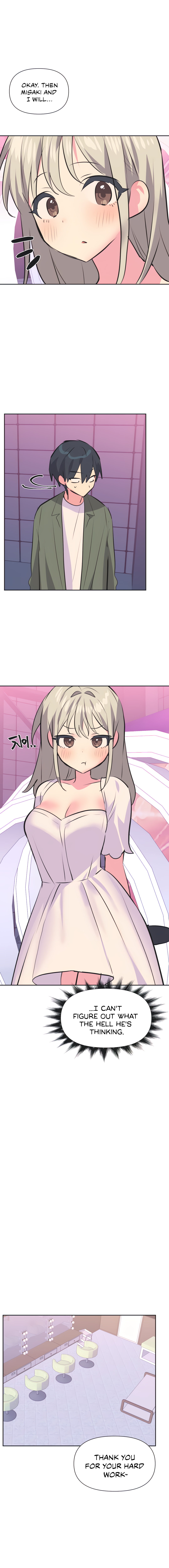 Mating with Idols Chapter 34 - page 12