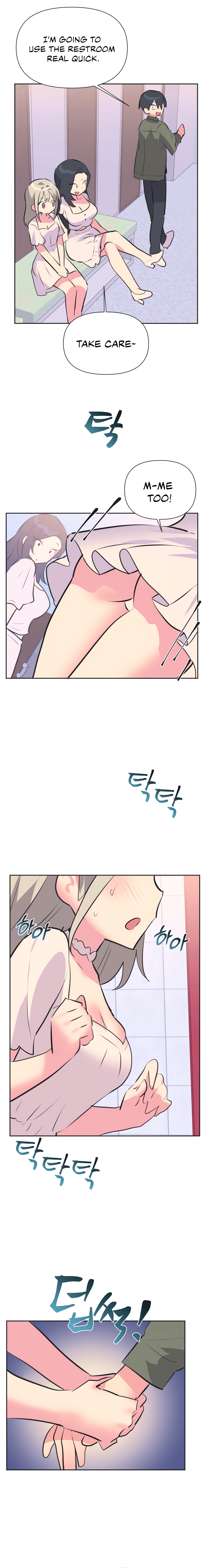 Mating with Idols Chapter 34 - page 13