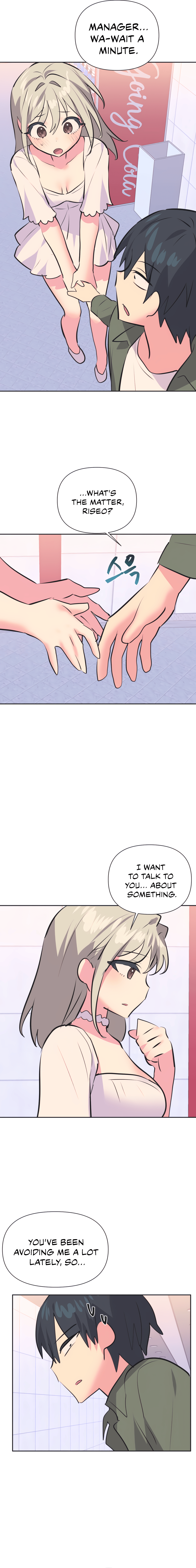 Mating with Idols Chapter 34 - page 14