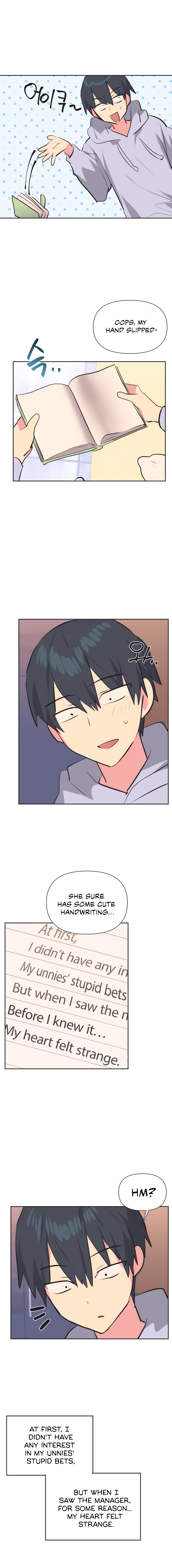 Mating with Idols Chapter 34 - page 2