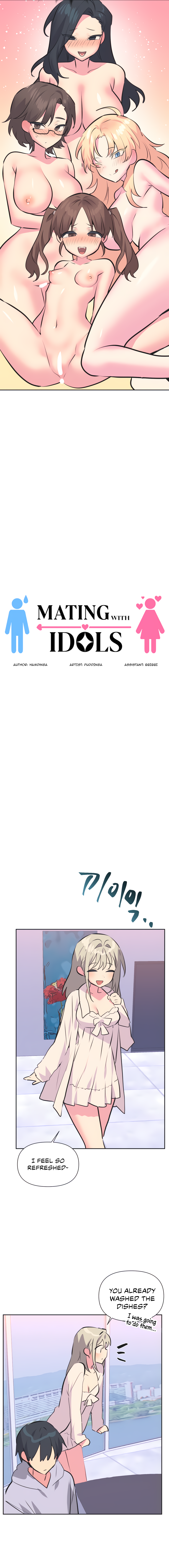 Mating with Idols Chapter 34 - page 5