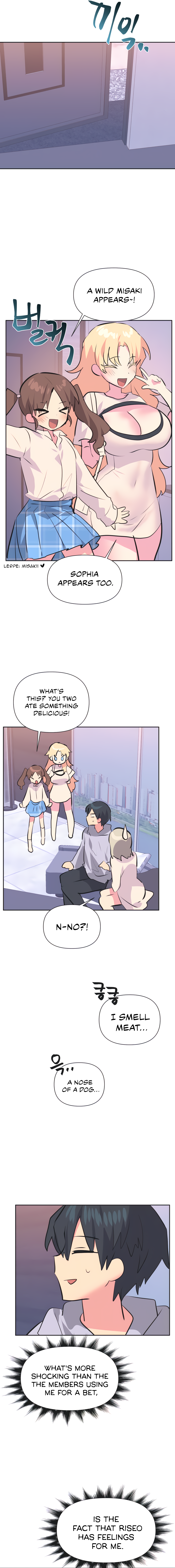 Mating with Idols Chapter 34 - page 7