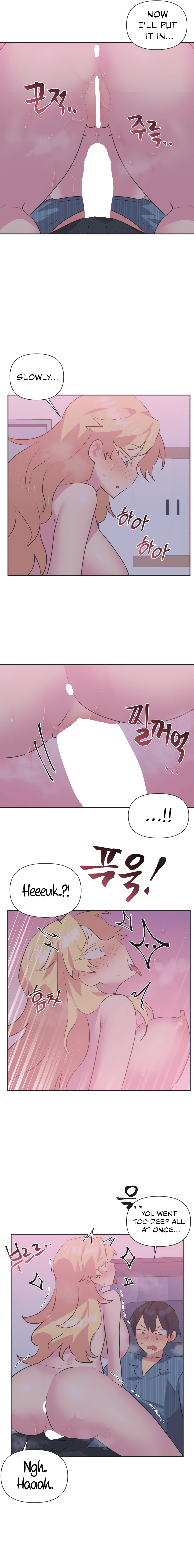 Mating with Idols Chapter 24 - page 11