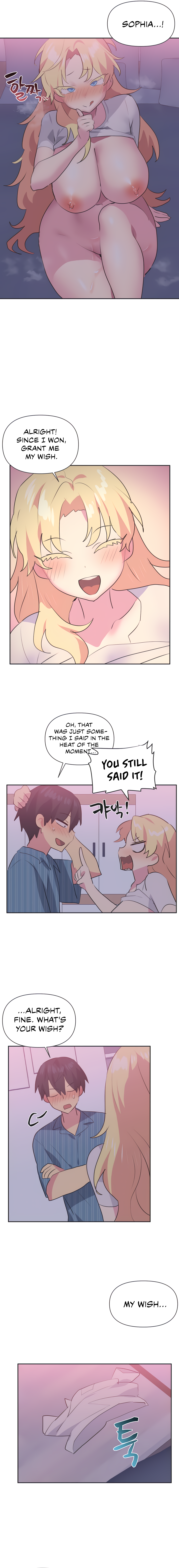 Mating with Idols Chapter 24 - page 2