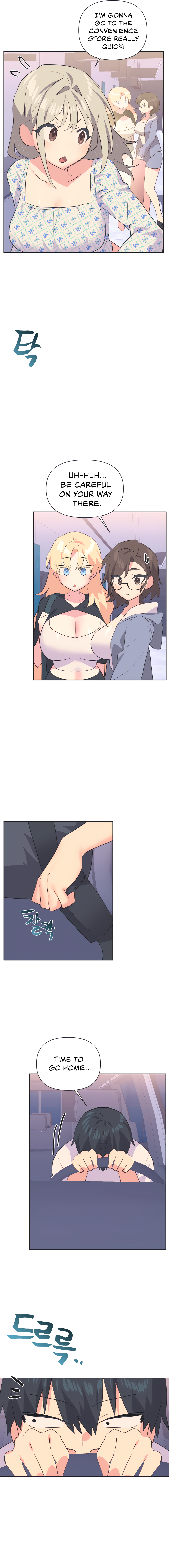 Mating with Idols Chapter 25 - page 12