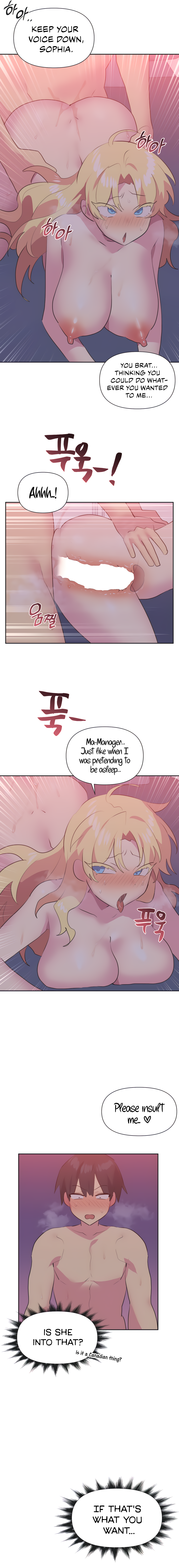 Mating with Idols Chapter 25 - page 2