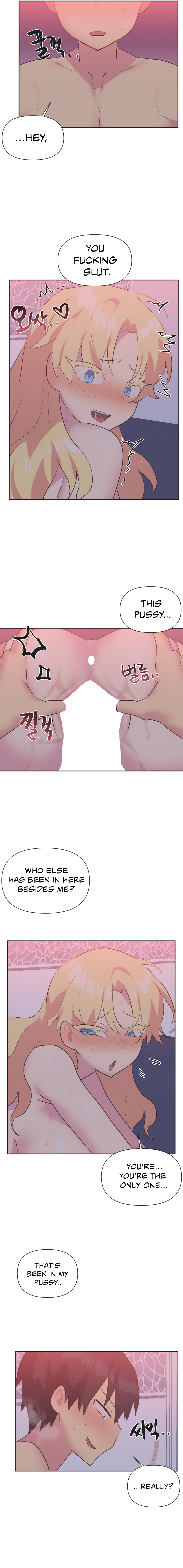 Mating with Idols Chapter 25 - page 3