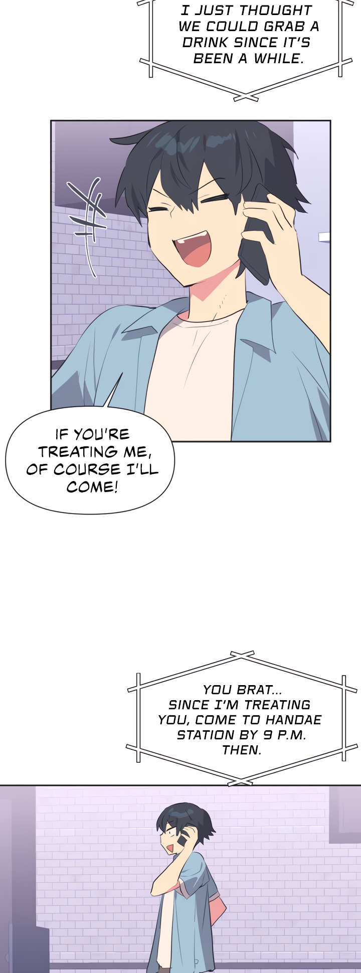 Mating with Idols Chapter 1 - page 12