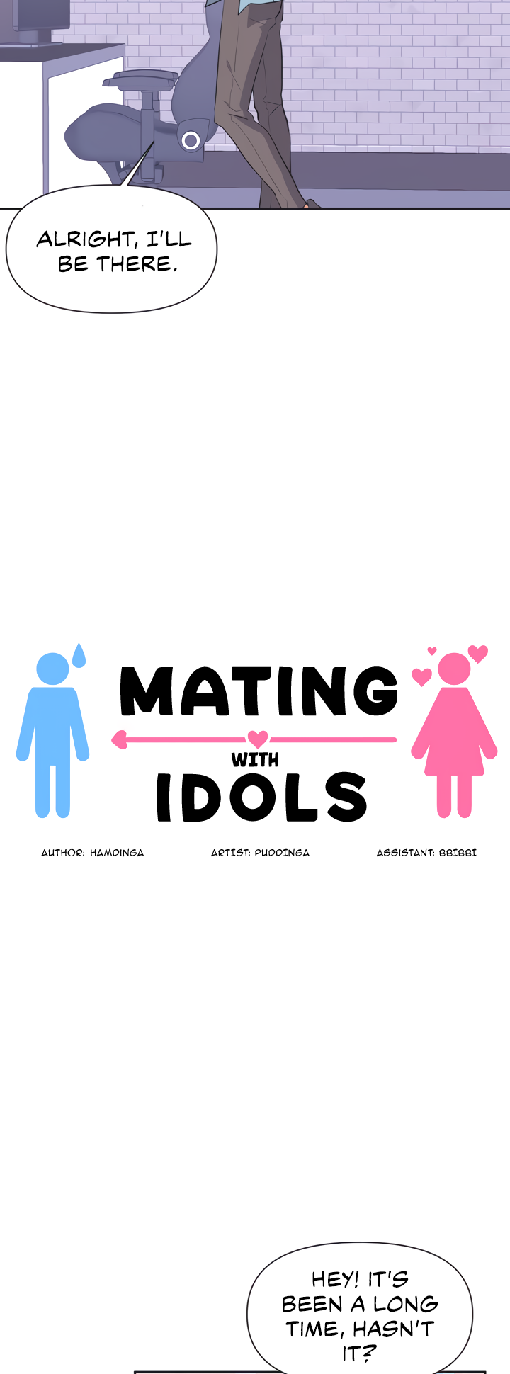 Mating with Idols Chapter 1 - page 13