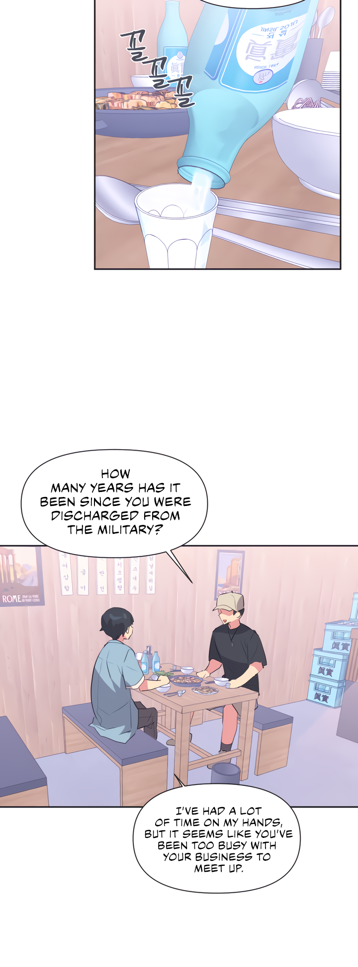 Mating with Idols Chapter 1 - page 14