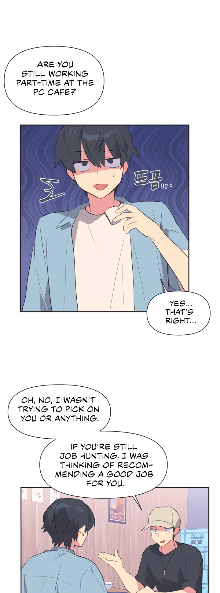 Mating with Idols Chapter 1 - page 15