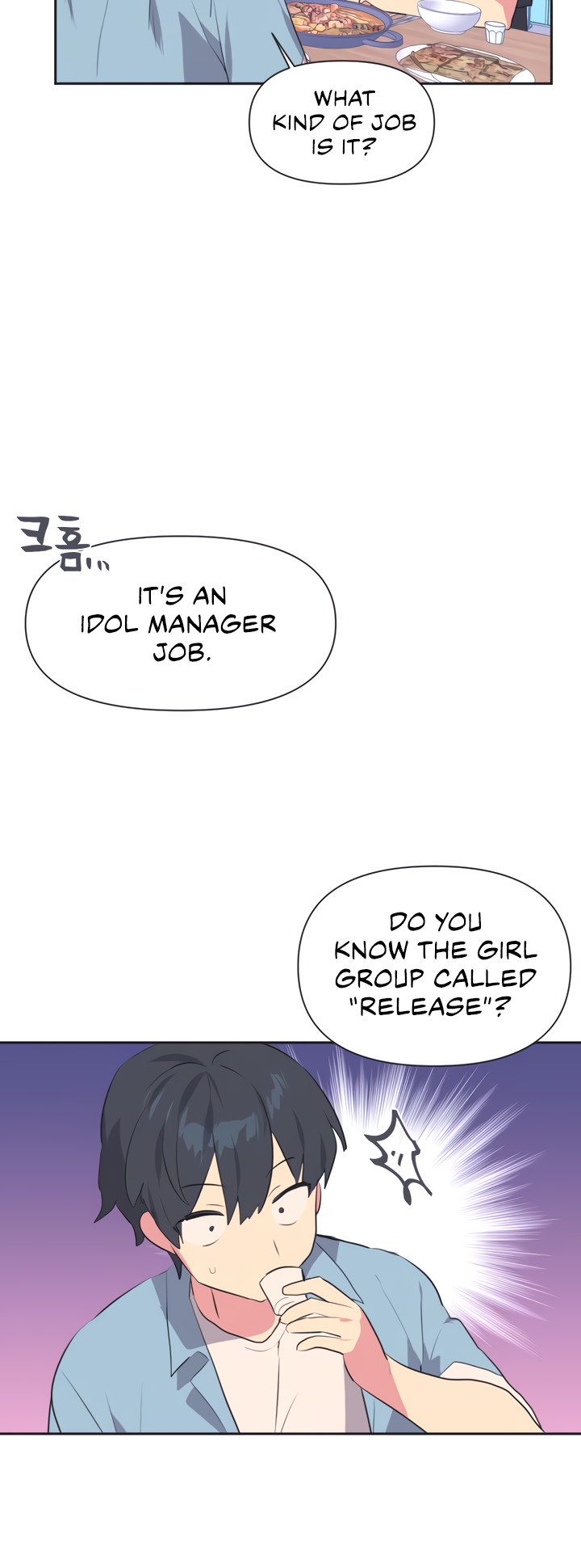 Mating with Idols Chapter 1 - page 16