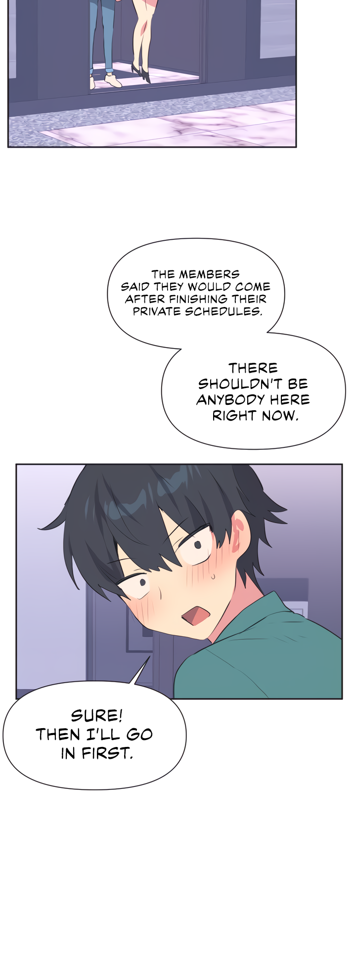 Mating with Idols Chapter 1 - page 26