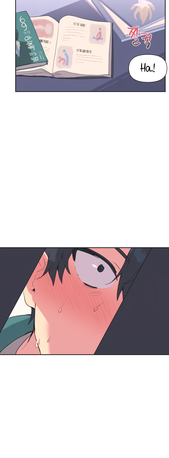 Mating with Idols Chapter 1 - page 36