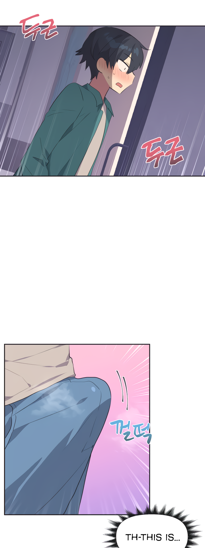 Mating with Idols Chapter 1 - page 40