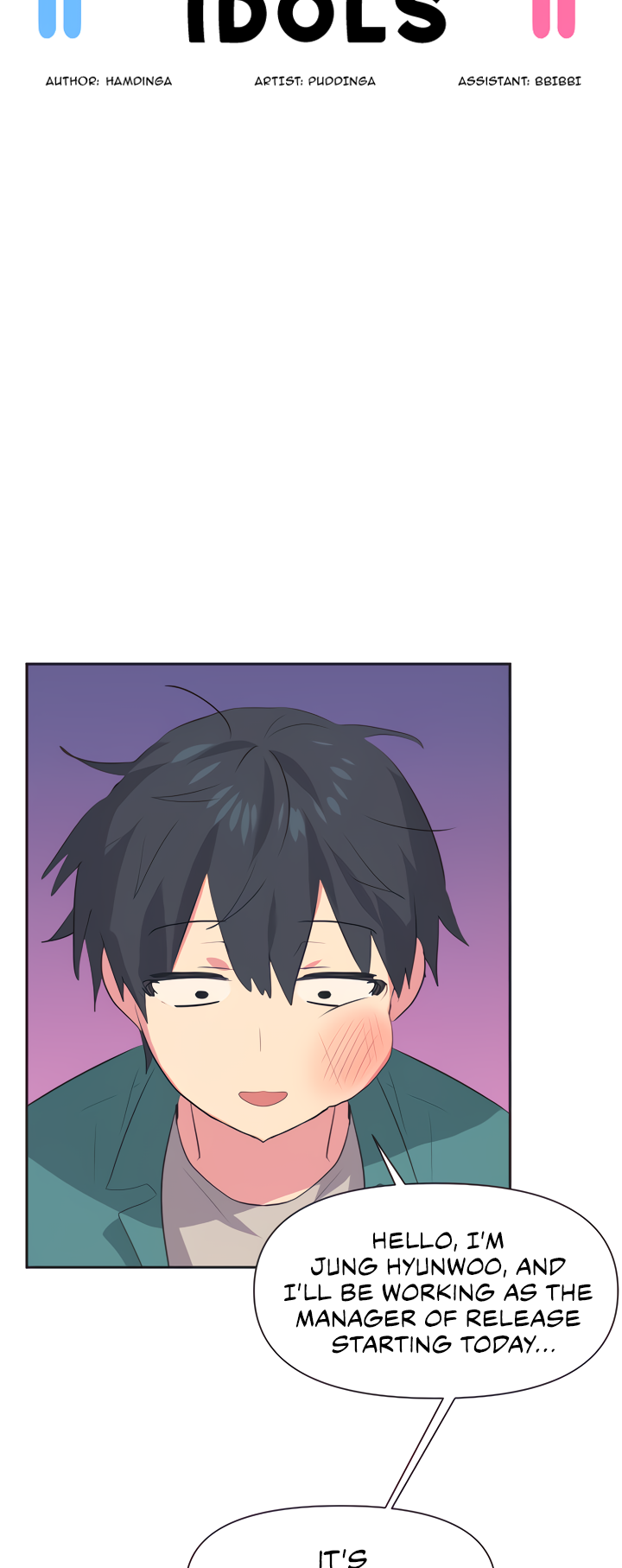 Mating with Idols Chapter 2 - page 11