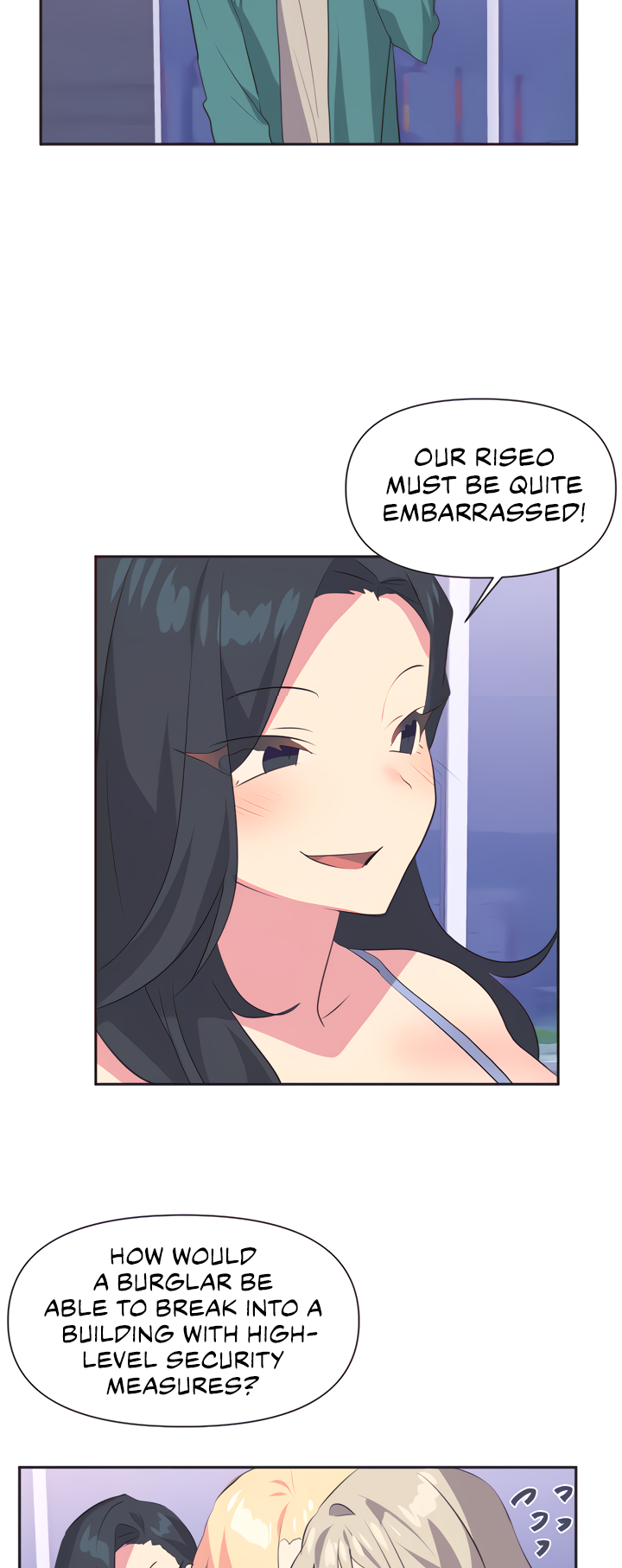 Mating with Idols Chapter 2 - page 15