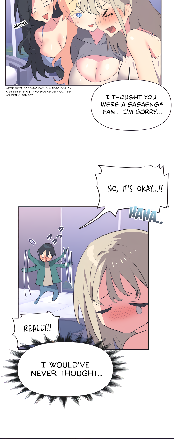 Mating with Idols Chapter 2 - page 16