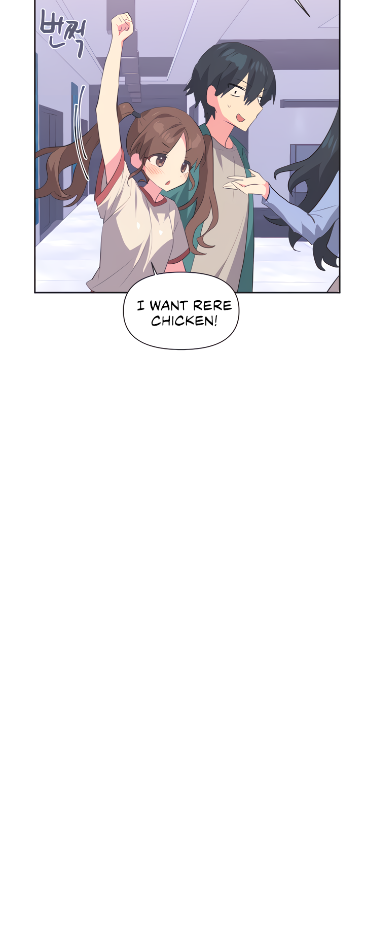 Mating with Idols Chapter 2 - page 39