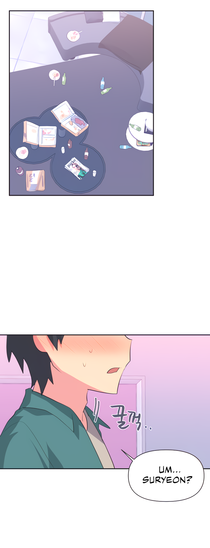 Mating with Idols Chapter 2 - page 40