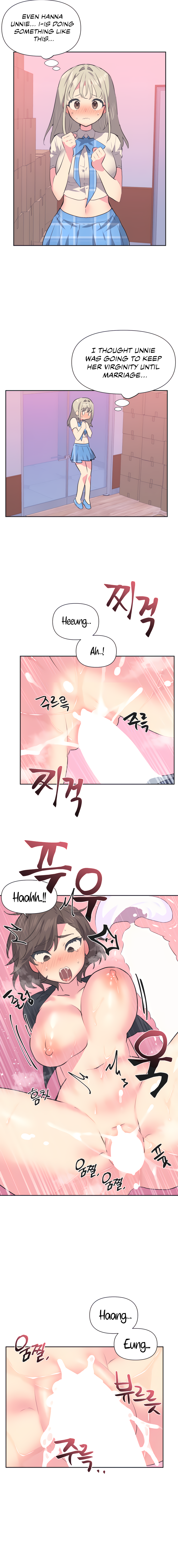 Mating with Idols Chapter 12 - page 2