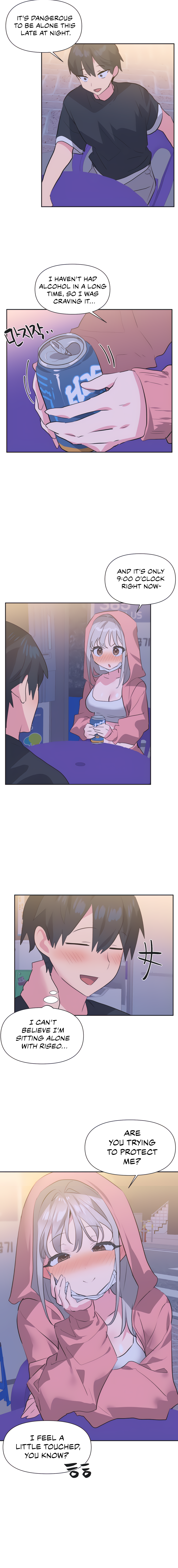 Mating with Idols Chapter 12 - page 6