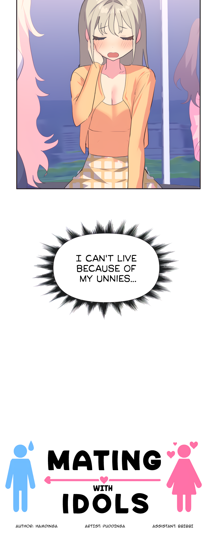 Mating with Idols Chapter 3 - page 20