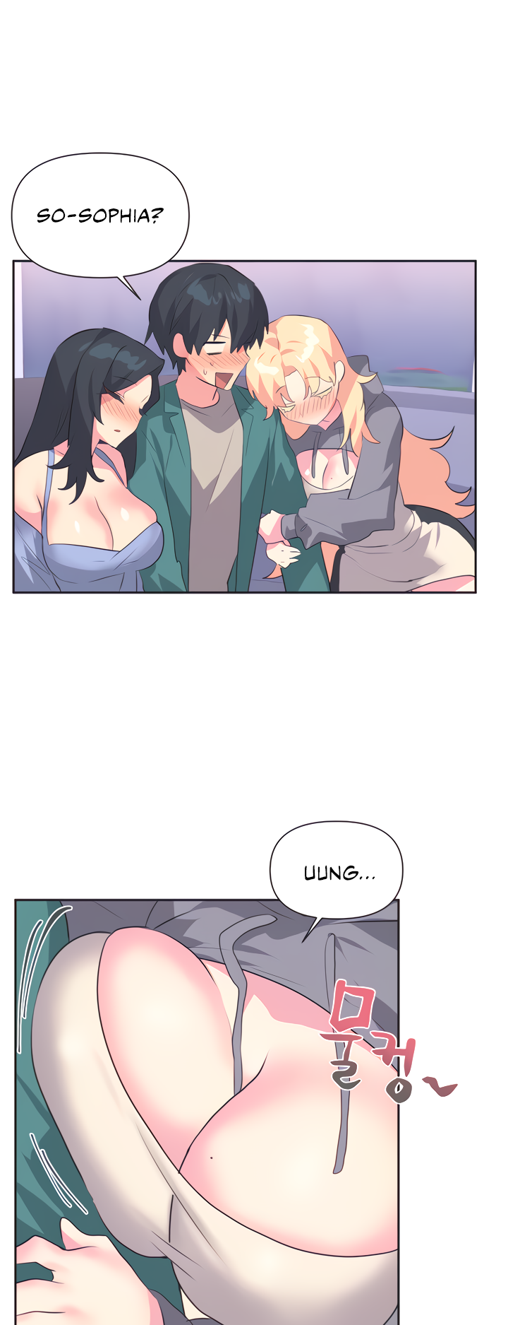 Mating with Idols Chapter 3 - page 30