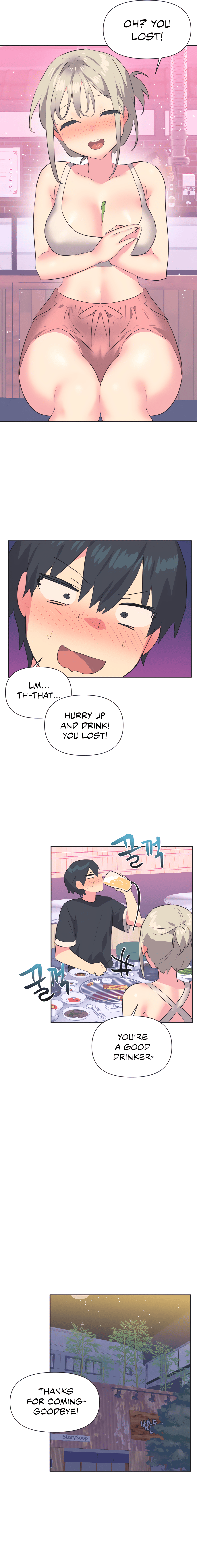 Mating with Idols Chapter 13 - page 10