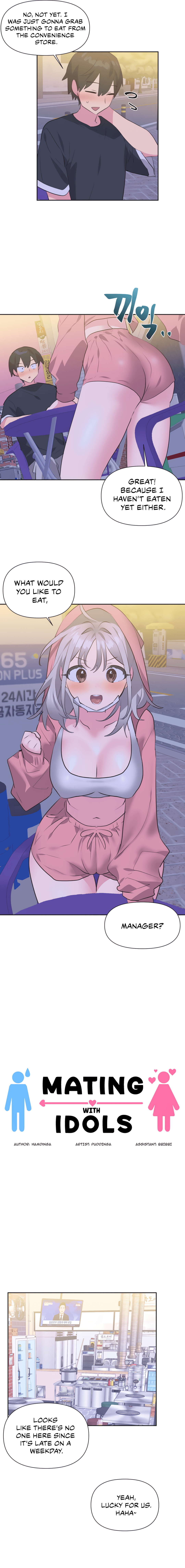 Mating with Idols Chapter 13 - page 2
