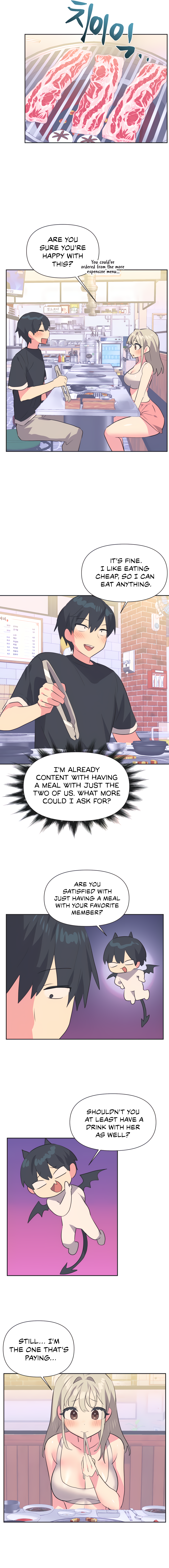 Mating with Idols Chapter 13 - page 3