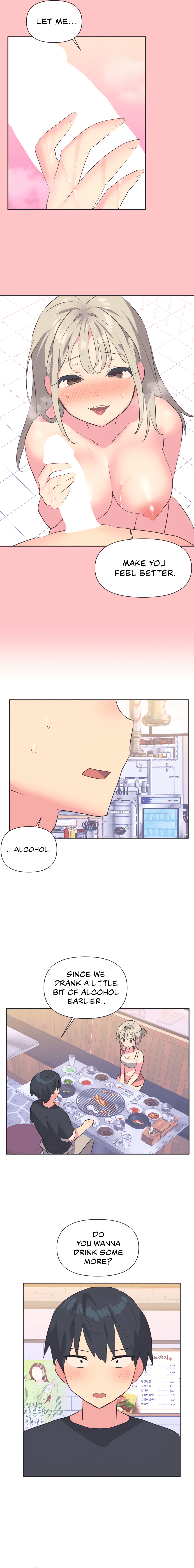 Mating with Idols Chapter 13 - page 5