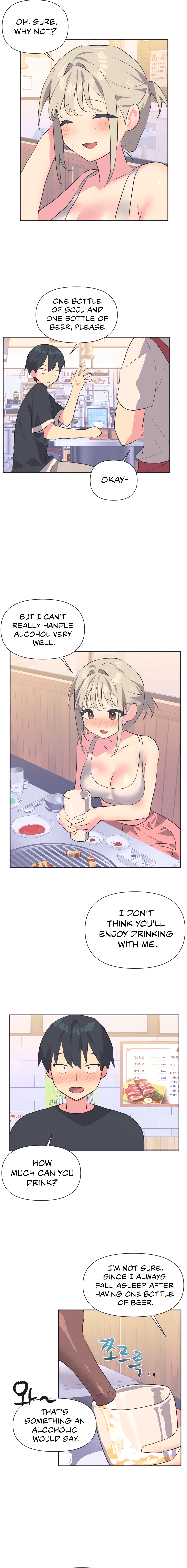 Mating with Idols Chapter 13 - page 6