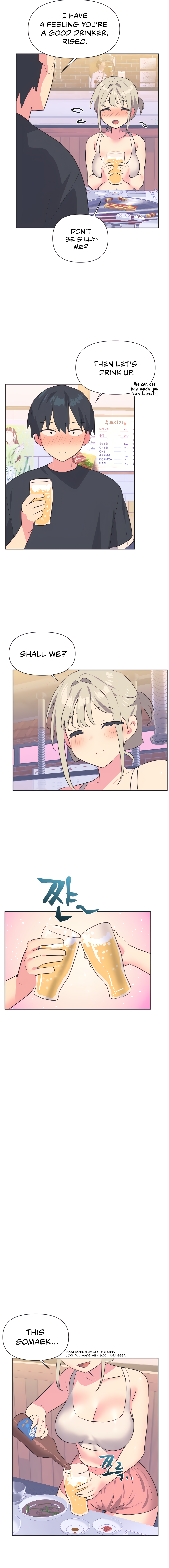 Mating with Idols Chapter 13 - page 7