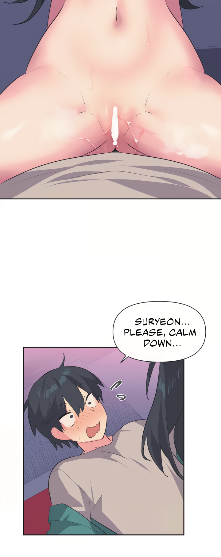 Mating with Idols Chapter 4 - page 12