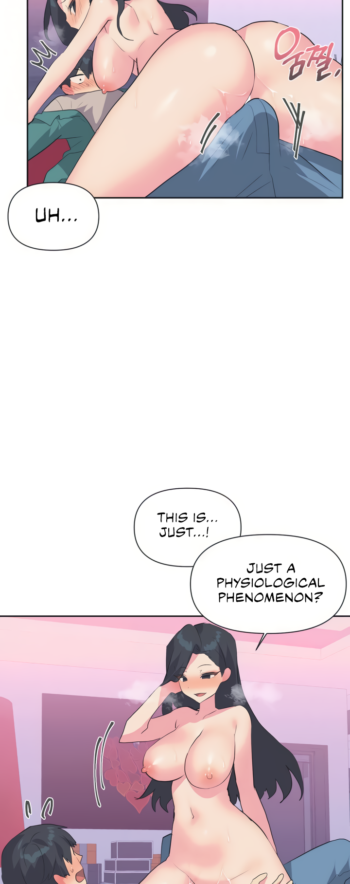 Mating with Idols Chapter 4 - page 14