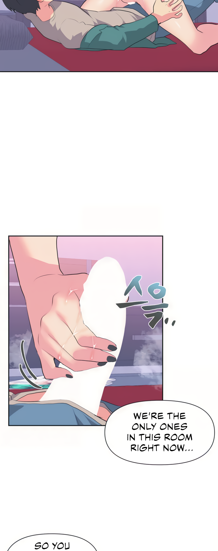 Mating with Idols Chapter 4 - page 15