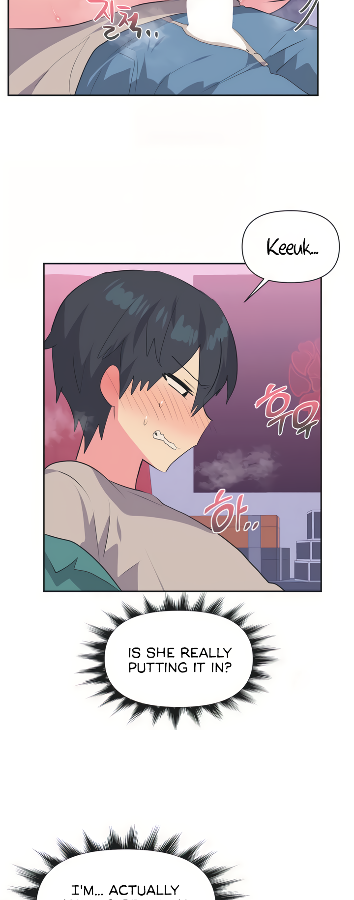 Mating with Idols Chapter 4 - page 22