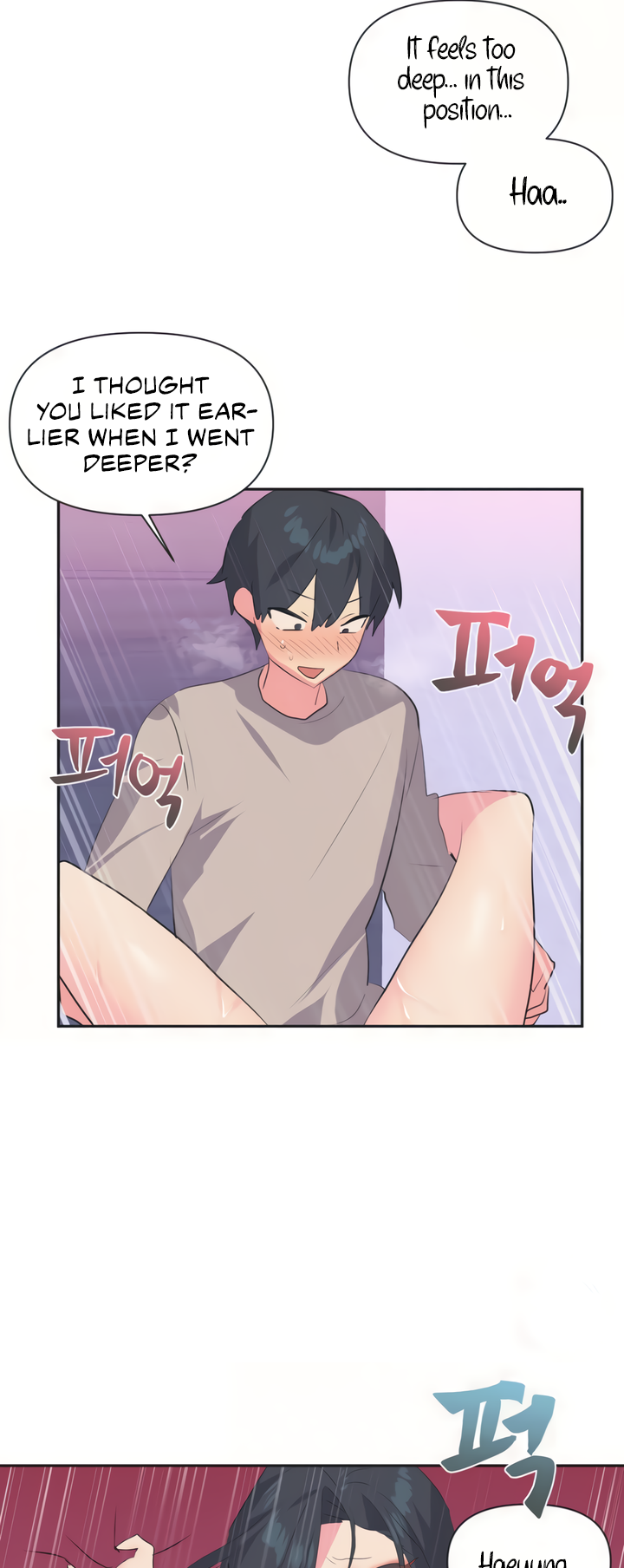 Mating with Idols Chapter 4 - page 34