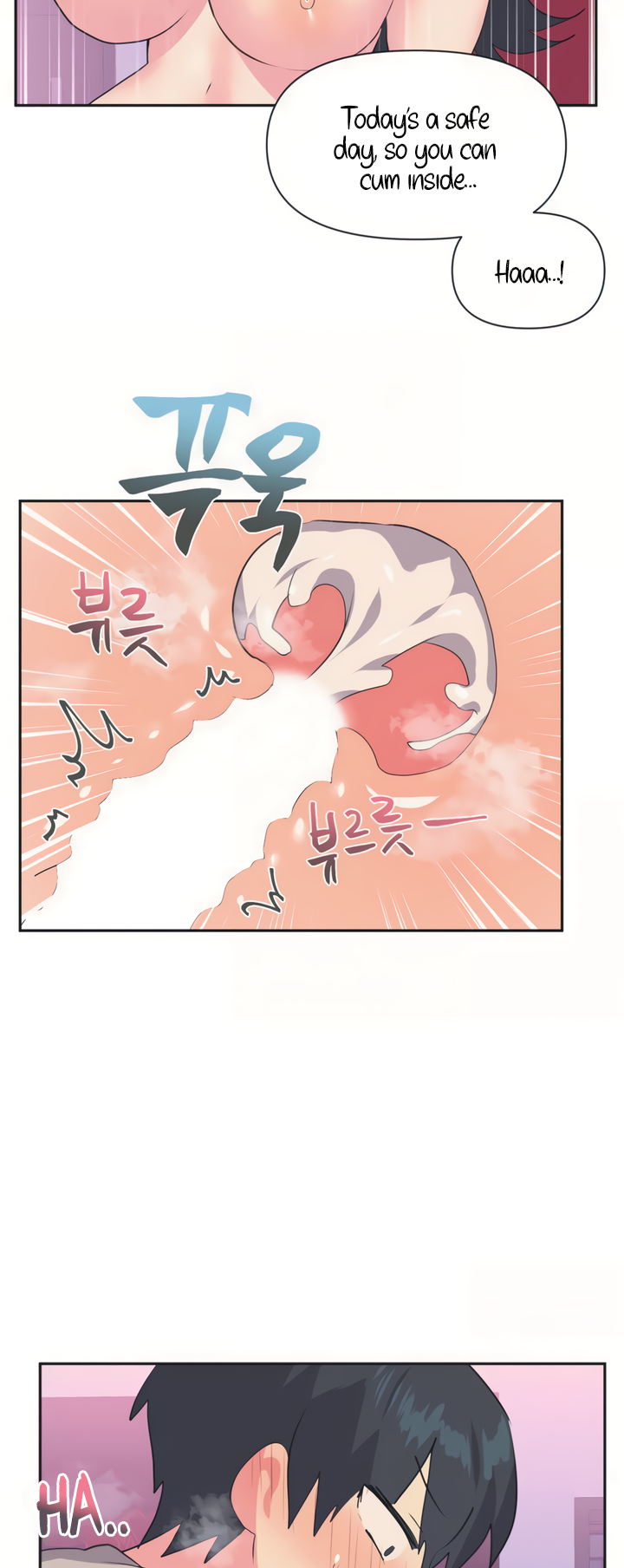 Mating with Idols Chapter 4 - page 38