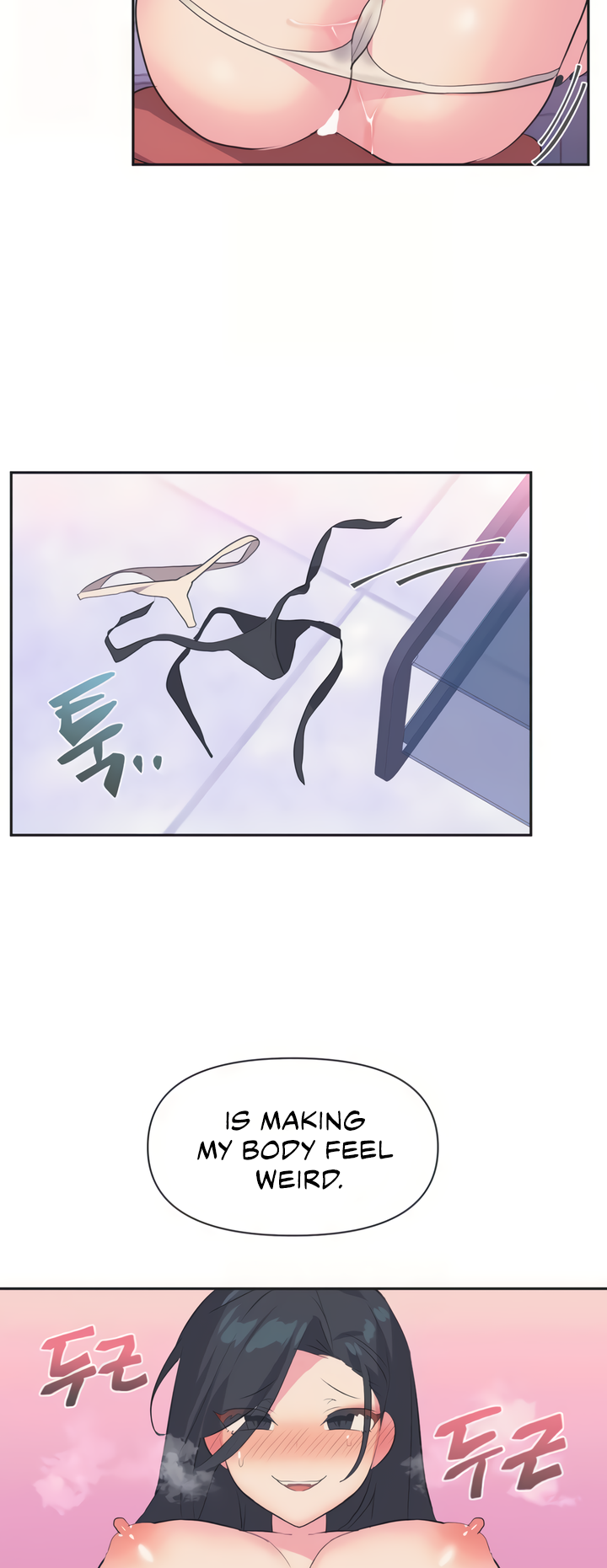 Mating with Idols Chapter 4 - page 8