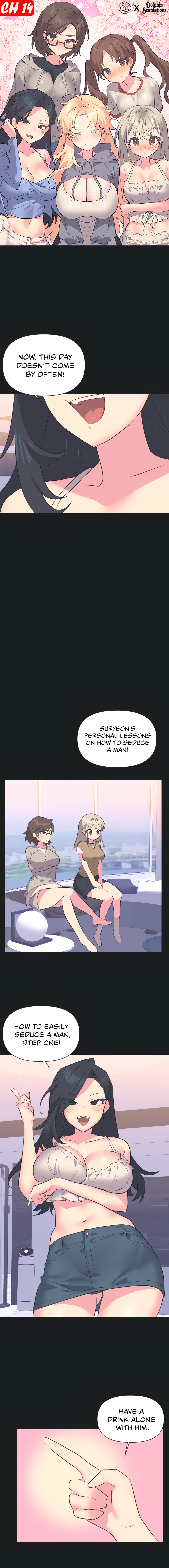 Mating with Idols Chapter 14 - page 1