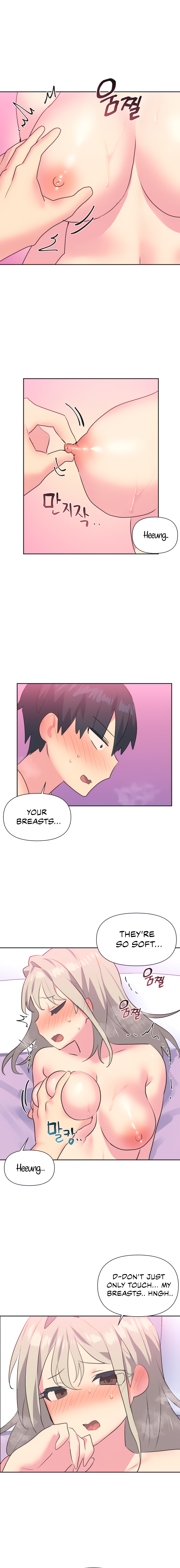 Mating with Idols Chapter 15 - page 3